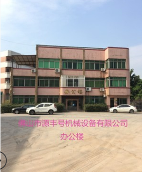 液压双工位市政工程围栏管材冲孔机压枪尖楼梯坡口角铁开孔切断机图3