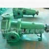 专业销售 靖江 LHB50-50 钢衬氟 耐腐蚀 板框压滤机专用泵