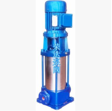 GDL立式多级离心泵 增压泵 给水泵 消防泵 40GDL6-12×8 荣达泵阀