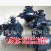 380V YQB5-5 液化气充装泵 液化气泵