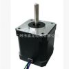 42步进电机 nema17 stepper motor 3D打印机电机 24V 1.68A 0.5Nm