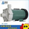 销售IWAKI磁力泵MD-40RZ-5M-220微型磁力泵卧式