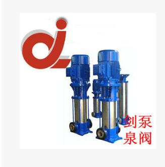 GDL型多级离心泵 清水增压泵 高扬程多级管道泵25GDL2-12×3