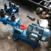 厂家供应 3G25*4-46螺杆泵 三螺杆沥青保温泵单螺杆自吸油泵 现货