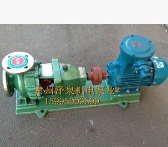 不锈钢316L化工泵IH80-50-315离心泵耐腐蚀废水泵泵头37KW