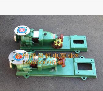 不锈钢316L化工泵IH80-50-315离心泵耐腐蚀废水泵泵头37KW图2