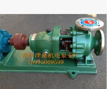 不锈钢316L化工泵IH80-50-315离心泵耐腐蚀废水泵泵头37KW图3
