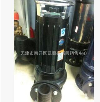 批发上海人民AS(WQK)型立式带切割潜水排污泵