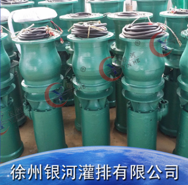 jy江苏潜水泵喷泉泵品牌厂家供应大口径混流泵 不锈钢铸铁轴流泵