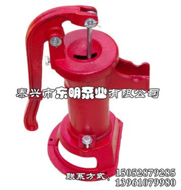 批发供应高品质手压泵 井用手压式水泵 厂家直销 量大价优