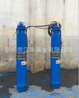 200QJ20-75井用潜水电泵生产厂家
