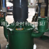 IH型保温化工离心泵 耐腐蚀不锈钢化工离心泵 ih系列化工泵