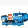 供应ZYB-167型渣油泵