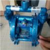 QBY10/15铸铁气动隔膜泵配橡胶膜片 厂家直销 铸钢气动隔膜泵