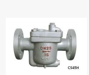 供应CS45H-16C DN32 倒吊桶式蒸汽疏水阀