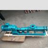 上海文都批发螺杆泵G50-2 G型单螺杆泵