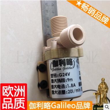 无刷直流静音加压增压泵 微型水泵 微型小水泵 伽利略爆款图3
