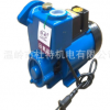 家用增压泵厂家直销增压自吸泵 水泵 空调泵 抽水泵GP125W