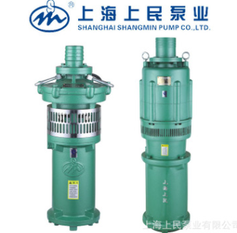 QY充油式潜水电泵水泵油浸式潜水电泵三相高压水泵qy泵
