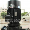 源立水泵GD（2）100-32A厂价直销