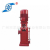 消防泵XBD-DL_立式多级消防泵_喷淋泵_消火栓泵