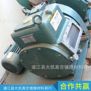 厂家直销 DK-66 陶瓷气体传输泵 滑阀真空泵 电动化工泵