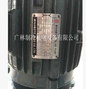供应源立GD系列管道水泵，GD100-21循环水泵