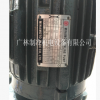 供应源立GD系列管道水泵，GD100-21循环水泵