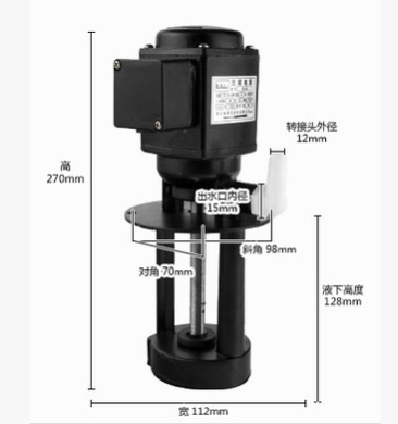 DB AB JCB机床油泵机床冷却泵磨床专用电泵 三相380V DB-12A 40W