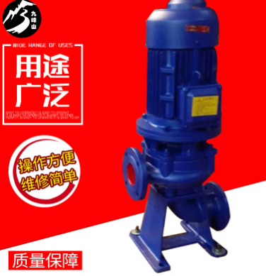 现货供应离心泵 立式管道铸铁离心泵ISG300-315单吸式清水泵