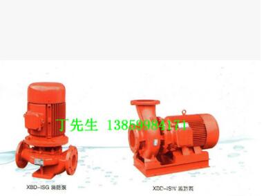 MP-15R磁力驱动泵 耐腐蚀泵，意达泵业图3
