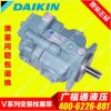 DAIKIN/大金变量柱塞泵 特价现货V15A3R-95系列原装日本柱塞油泵
