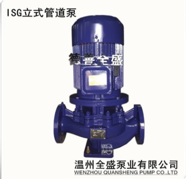 厂家批发 IRG热水增压立式离心泵 IRG100-125A 铸铁离心泵