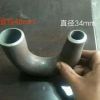 厂家直销碳钢U型弯管 无缝锥形弯管 焊接各种非标异径管
