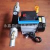 供应220V-70抽油泵、小型电动抽油泵