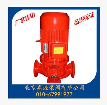 ISG系列立式管道离心泵IRG80-250A图3
