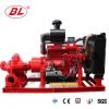 专业生产销售应急消防泵 卧式消防泵 XBC-SOW柴油机消防泵