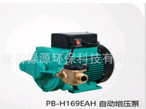 威乐水泵PB-H169EAH系列太阳能热水器 水泵 自动增压泵 流量控制