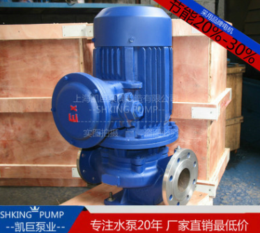 单级单吸管道离心水泵 ISG100-16 离心油泵 热水泵 ISG管道泵厂家