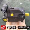 低压柱塞泵L10VSO28DFR1/31L-VPA12NOO