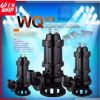 50WQ系列污水泵1.5KW潜污水泵2.2KW无堵塞排污泵3KW高扬程2寸