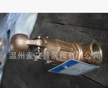 青铜安全阀铝青铜螺纹安全阀锡青铜法兰安全阀C95800黄铜图3
