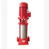 XBD-GDL型立式体积小外形美观多级消防管道泵运行稳定厂家直销