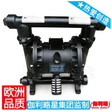 气动液体增压泵 气动隔膜泵qbk-15 粉体气动泵