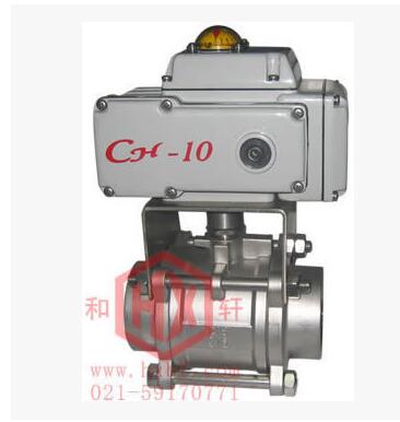 厂家直销电动球阀 内螺纹球阀