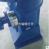 ZPU型电动润滑泵