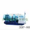 供应信息-3DP80高压往复泵