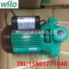 供应信息-德国威乐水泵PUN-600EH热水循环泵暖气管道增压水泵