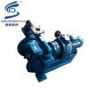 供应DBY-50耐腐蚀电动隔膜泵,电动化工隔膜泵,优质DBY电动隔膜泵