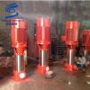 供应XBD11/1.1-25GDL喷淋稳压消防泵,多级管道消防泵